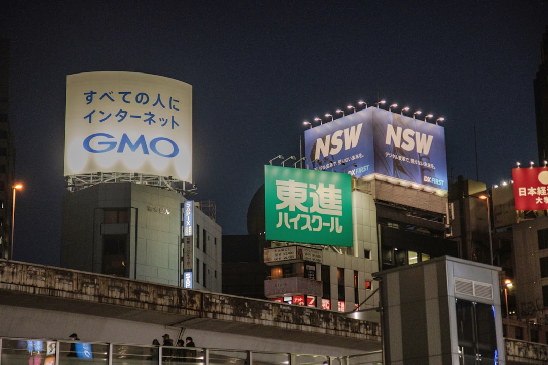 Instalación de producción de chips en Seúl vinculada a la liquidación de acciones de Tokio en medio de preocupaciones del mercado global de IA