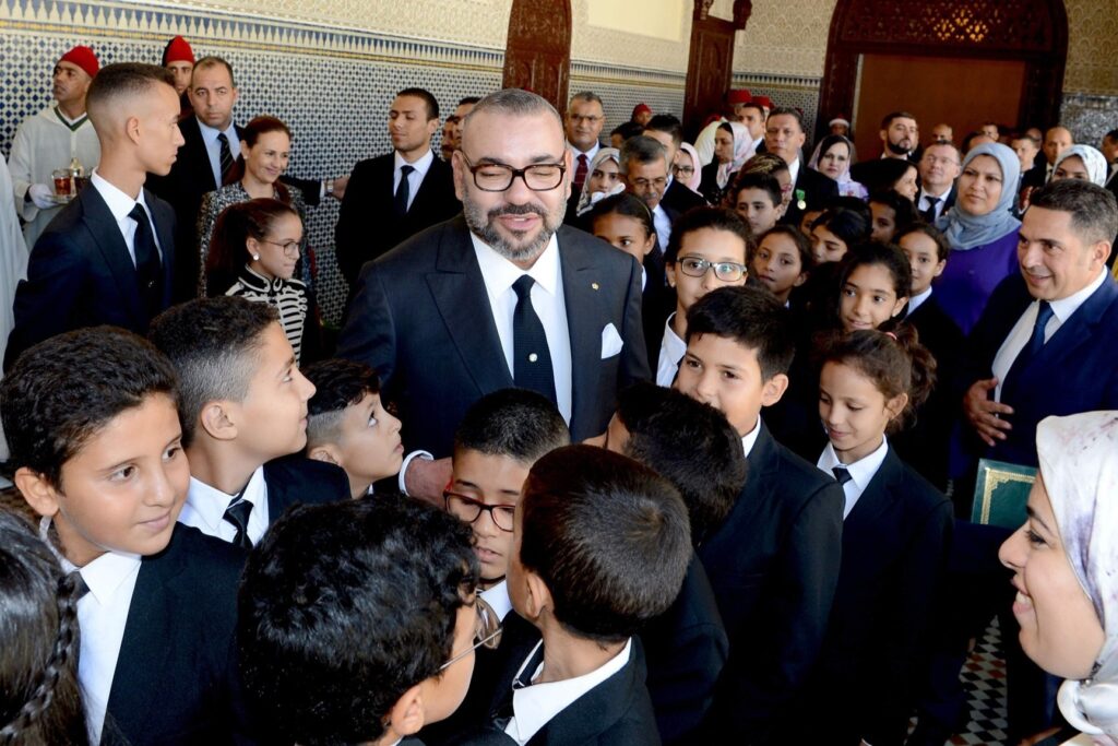 fête de la jeunesse 2025 maroc