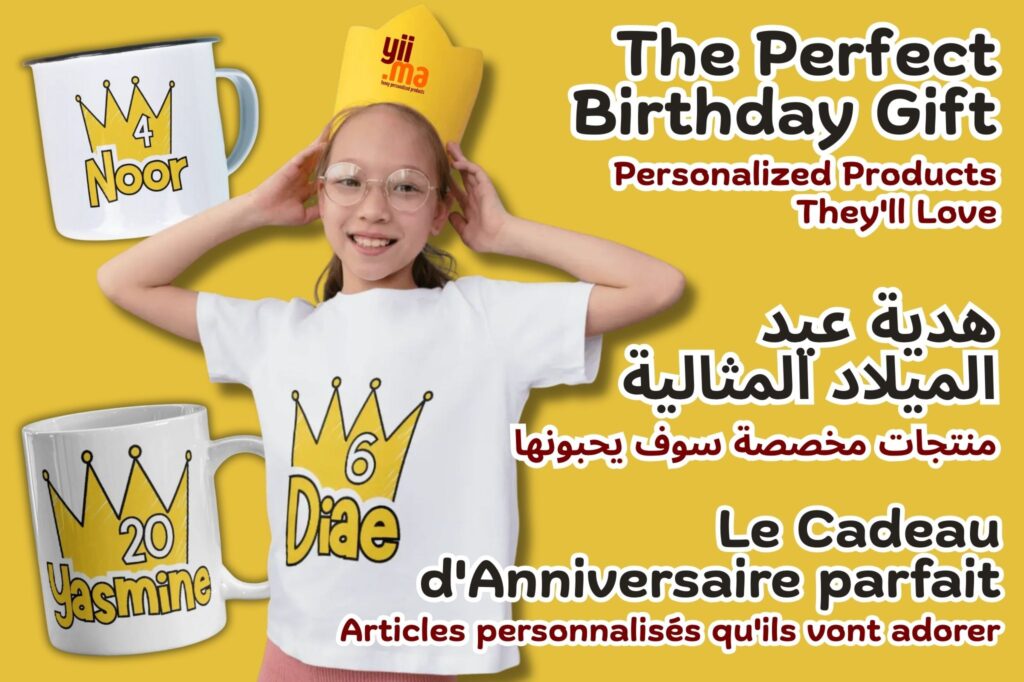 the perfect birthday gift