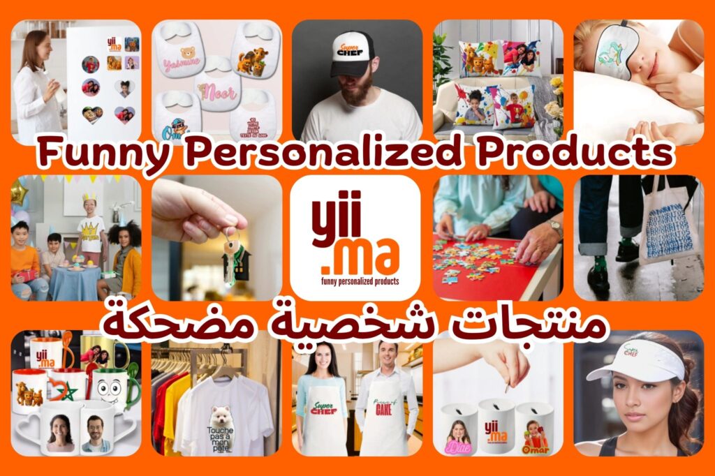 Funny Personalized Products Morocco